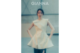 長澤まさみ「GIANNA」表紙登場 憧れの90年代を纏う
