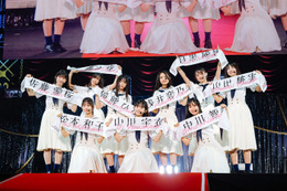 櫻坂46四期生が語った赤裸々な思い 加入時の葛藤が今“自信”に「諦めないで良かった」【First Showcase】