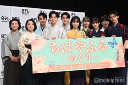「ちはやふる」前作オーディション受けていたドラマ版キャスト2人「合格していなかったからこそ」 画像