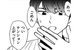 すきぴが「輝いてる理由」判明【推せない彼女の探しもの＃13】