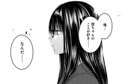 並べて敷かれた２組の布団。と、とりあえず座って話そうか。伝えたいことがあるんだ【明日、私は誰かのカノジョ＃33】