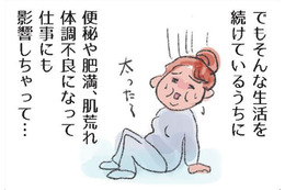 激せまキッチンでは道具選びが重要！自炊生活、まずは揃えたい「必須アイテム」は何？【激せまキッチンで楽ウマごはん #２】