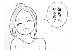 別居を続けたいのはお酒のため？頭によぎった「不倫」の文字。夫は笑って流したけれど…【探偵をつけて浮気に完全勝利する #５】