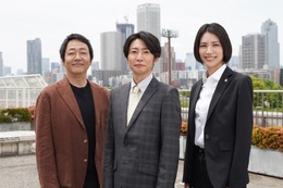 大森南朋・相葉雅紀・松下奈緒「大追跡」主演3人が揃ってクランクイン チームワークの良さ見せる