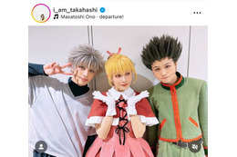 高橋愛、舞台『H×H』完走！“大好きな弟子”との笑顔SHOTに反響「ビスケそのもの」「最高でした」