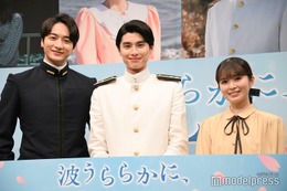 「めおと日和」本田響矢ら、主題歌「夢中」ダンス動画が話題「キュンが止まらない」「ずっと見ていられる」 画像