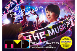 「THE MUSIC DAY 2025」櫻井翔のポスタービジュアル解禁