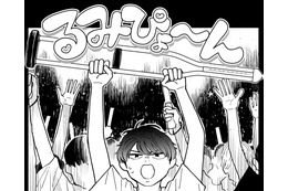 すきぴに推しを届けるため、私は板の上で支えるんだ【推せない彼女の探しもの＃28】