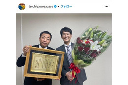 ナイツ土屋、母親の職業明かされスタジオ驚き「血を受け継いでいる」姿も披露
