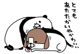愛犬が足をペロペロ。私の手も混ぜると…一緒になめてくれる？【パンダと犬 ＃13】