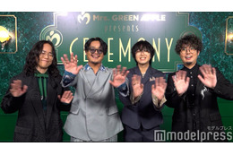 人気バンド・the engy「今までにない体験でずっとふわふわ」ミセス主催イベント出演【Mrs. GREEN APPLE presents「CEREMONY」】