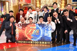 新お笑い賞レース「ダブルインパクト」ニッポンの社長・コットンら、ファイナリスト7組決定 決勝へ意気込み語る