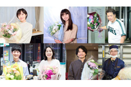 森田望智・齋藤飛鳥ら「恋は闇」オールアップ コメント到着