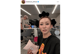 倖田來未、お茶目な“サザエさん”SHOTに反響「めちゃくちゃ可愛い」「似合ってる」 画像