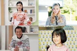 アンミカ・遠藤憲一・藤田ニコル、本人役で映画出演「君がトクベツ」追加キャスト発表