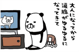 テレビの感動物語で涙腺崩壊！まさにその時、愛犬にとってしまう行動とは？【パンダと犬 ＃20】