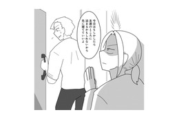 堂々と朝帰り宣言！ 浮気夫を見返すため、妻も浮気宣言するが…【浮気公認夫婦です。私たちの歪んだ結婚生活 #７】