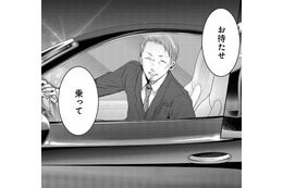 「寂しくなったから連絡してきたの？」意地悪だけど、すぐに会いに来てくれる人。【明日、私は誰かのカノジョ＃42】