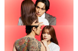 A.B.C-Z戸塚祥太、極道の若頭役で紺野彩夏とW主演「極道上司に愛されたら」実写化決定