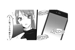 スマホの通知音が鳴り止まない！ 急にスマホ画面にロックをかけだした夫を問い詰める【不倫断罪飲み会はじめます #３】
