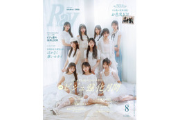 日向坂46の5期生が甘く可憐なホワイトコーデを披露！まだ見せたことのない新鮮な魅力がたっぷり