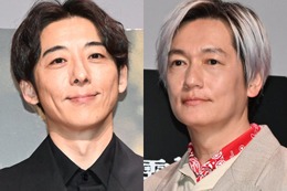 井浦新、高橋一生からいきなりバックハグ「尊い」「照れ隠し可愛い」と反響続々