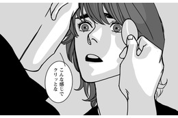 「目玉」は簡単に取り出せる？ 怪しい男との会食の後、夜道で何が起こる?!【愚か者の身分 #３】