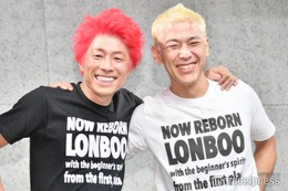 ロンドンブーツ1号2号、解散を電撃発表