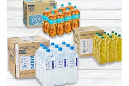 「最大55％OFF」で「飲料ケース買い」！ 重たい物はAmaoznセールでお得にゲット。家に届くから助かる～♪【今トク情報】