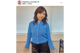 ハイヒール・モモコ、長男顔出し“若者撮り”2ショット公開「めっちゃ盛れてる」「今どき感出てる」の声