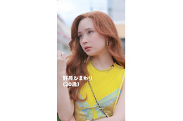 畑芽育“大人になった野原ひまわり役”で初登場「クレヨンしんちゃん」実写化ショートムービー第6話配信開始