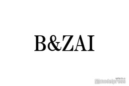 B&ZAI川崎星輝、人気モデルと遠い親戚だと告白 「すごい」「共演希望」と反響