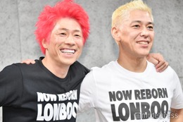 解散発表のロンブー、田村淳が秘蔵ショット放出「赤髪時代懐かしい」「青春が蘇る」の声