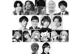 加藤シゲアキ・山里亮太ら、“シナリオの全貌知らず”舞台に臨む「カタシロ～Relive vol.2～」東京公演出演者・詳細発表