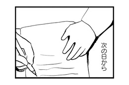 「太ってる限り私は誰にも選ばれない」という思い込みから、自ら呪いをかける――【40キロ痩せても幸せになれなかった話 #８】
