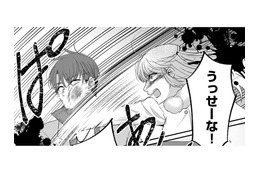 「夫の浮気相手の彼氏」と「夫の浮気相手」が修羅場に!!【嗤うサレ妻 #34】