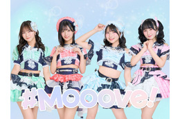 アイドルグループ・＃Mooove！メンバーが脱退「法令に抵触する重大な違反行為」SNS活動全停止・個人活動も未定