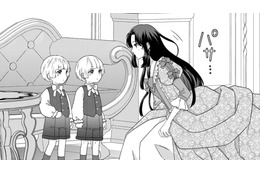 見ているだけで幸せになる可愛い双子王子。この幸せな気持ちを伝えたい！【双子王子の継母になりまして #17】