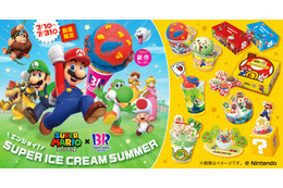 サーティワン×「スーパーマリオ」が再コラボ！“マリオ色”ソルベ、ハテナブロックがサンデーに