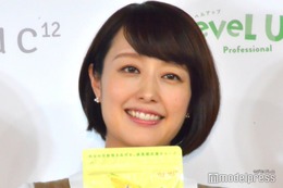 中村仁美アナ、次男＆三男とテニス 写真も公開「親子で一緒に楽しめた幸せな時間でした」