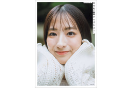 TBS田村真子アナ、初のフォトエッセイ出版決定 麒麟・川島明の推薦コメントも到着【陽がのぼるほうへ】