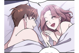 「私の保険金」でバッグがほしいとねだる私の親友【私の夫と結婚して＃７】 画像