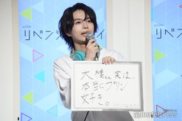 少年忍者・織山尚大、なにわ男子・大橋和也がアイドルすぎて疑いの目「2年前からずっと粗を探している」【リベンジ・スパイ】