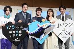 なにわ男子・大橋和也、初対面の共演者に激辛カレーお裾分け「大ファンになった」思わず虜に【リベンジ・スパイ】