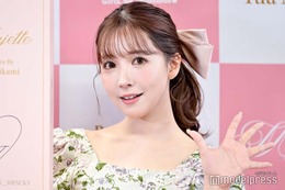 三上悠亜、バンドゥビキニで美バスト大胆披露 ハワイのビーチショットに「レベチのスタイル」「女神」の声