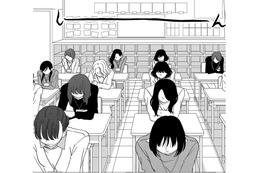 いよいよPTAの地獄「行事委員」決め【PTAのとも #４】 画像