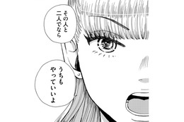 頭を下げた私に、手を差し伸べてくれたのはギャルママでした【PTAのとも #６】