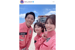 めるる、沖縄で撮影された『TOKYO MER』メンバーとの笑顔SHOTに「めっちゃ可愛い〜」「沖縄似合う」の声