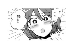 妊娠検査薬で陽性反応が！ 喜びも束の間…予想もしなかった展開へ【わたしが選んだ死産の話 #３】