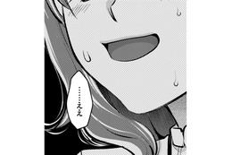 社内のなんでもない会話、私だけ「うまく話せない」【飲んで、滑って、奈落まで。 #13】 画像